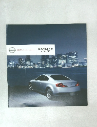 SHIFT driver's confidence　SKYLINE  COUPE