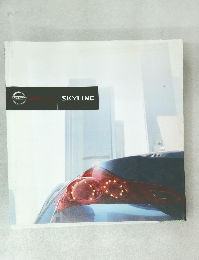 SKYLINE