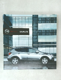 DUALIS