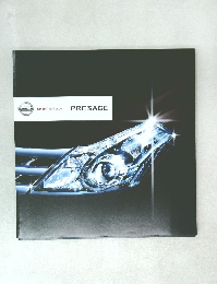 SHIFT brilliance PRESAGE