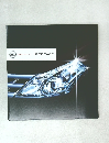 SHIFT brilliance PRESAGE