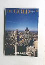 THE　GOLD　1996年6月号