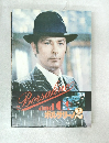 ボルサリーノ　2
