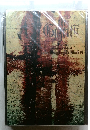 the GazettE Pamphlet Tour 2007-2008