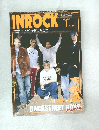 INROCK　2002年1月号　Vol.217
