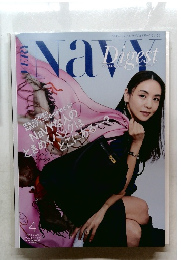  Navy　Digest　2026年4月号