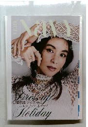 NAVY　2026年1月号