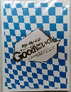 Kis-My-Ft2 Good Live Tour いくぜ!