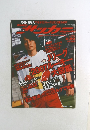 サッカーマガジン　2007年1月号