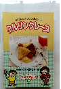 クルリンクレープ　12