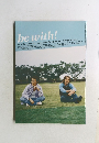 be with!　2005年3月号　Vol.15