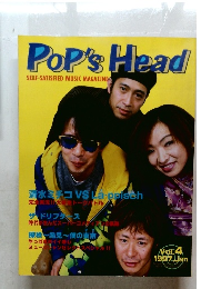 PoP's Head　1997年1月号 Vol.4