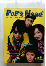 PoP's Head　1997年1月号 Vol.4