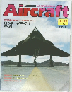 Aircraft No.129