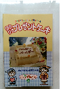 ワクワクプレセントケーキ11