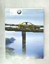 BMW M Models