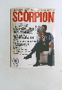 SCORPION　1996年5月号