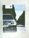 The BMW 3 Series 320si Saloon