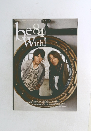 be With! vol. 84