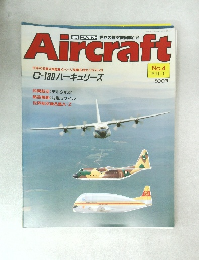 Aircraft1988年11/1号