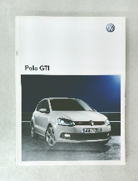 Polo GTI