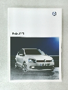 Polo GTI