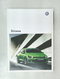 Scirocco
