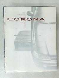 CORONA