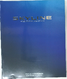 SKYLINE