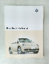 New　Beetle　Cabriolet