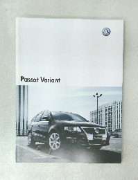 Passat　Variant