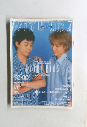 Winkup　2002年7月号
