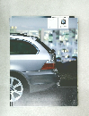 The new BMW  5 Series Touring