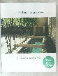 the minimalist garden