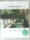 the minimalist garden