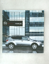 NISSAN SHIFT mobility DUALIS