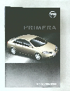 PRIMERA