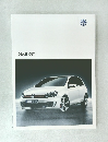 Golf　GTI