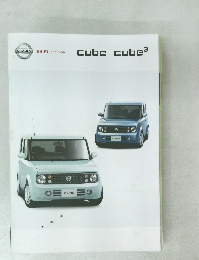 cubecube3