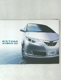 ESTIMA  HYBRID