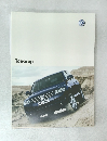 Touareg