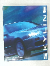 Nissan Skyline 4 Door Sport 
