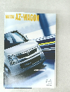 MAZDA　AZ-WAGON
