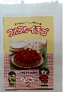 おかあさんといっしょに作るケーキフルフルイチゴ