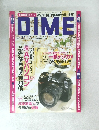 DIME 2004  4