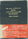基礎日本語学習辞典