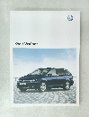 Golf　Variant