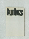 Kamikaze