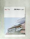 ATRAI　WAGON