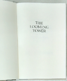THE  LOOMING  TOWER